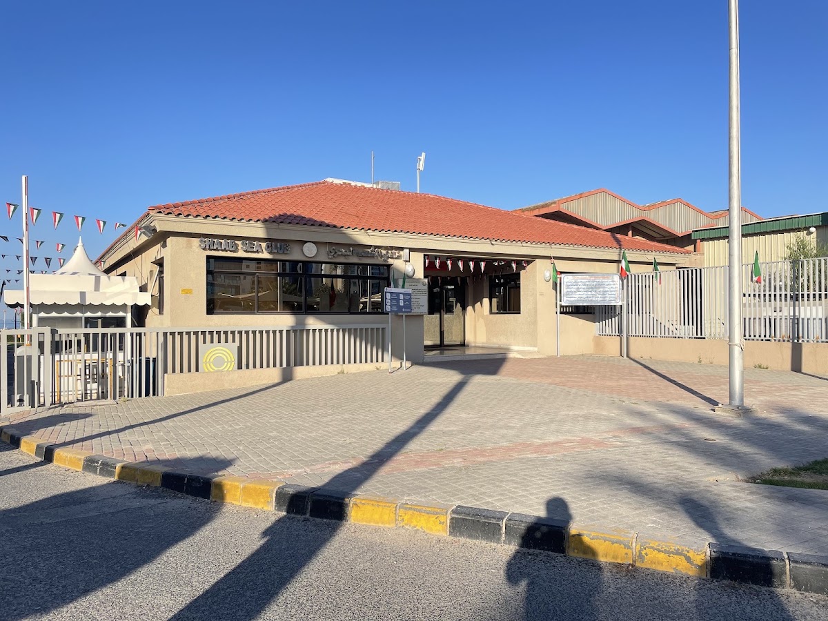Shaab Sea Club