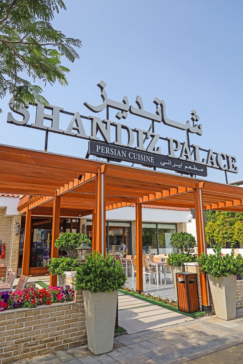 Shandiz Palace Restaurant