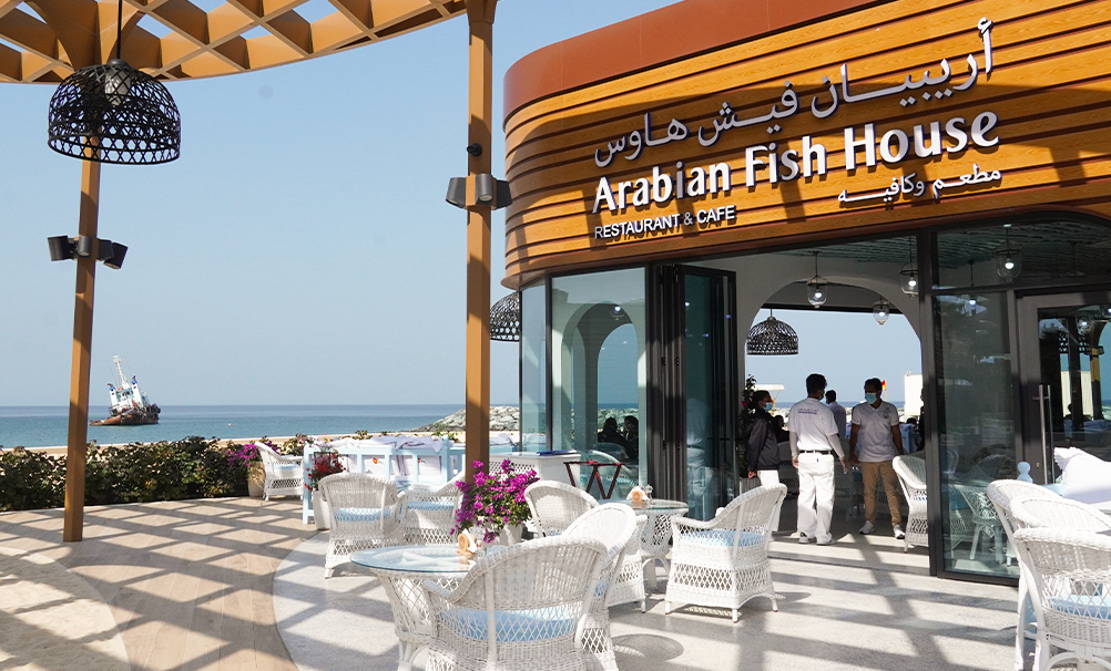 Sharjah Public Beach