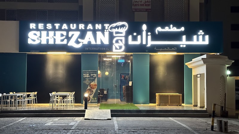 Shezan Restaurant
