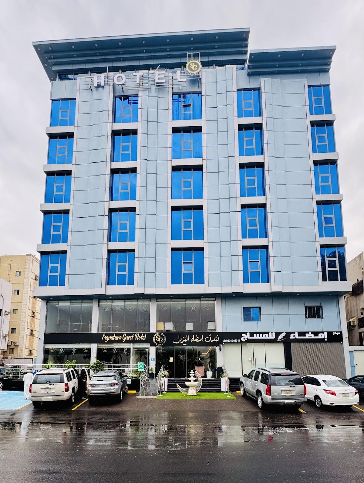 Signature Guest Hotel