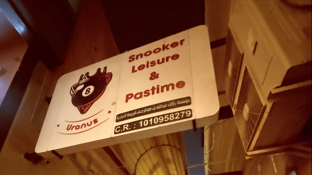 Snooker Center