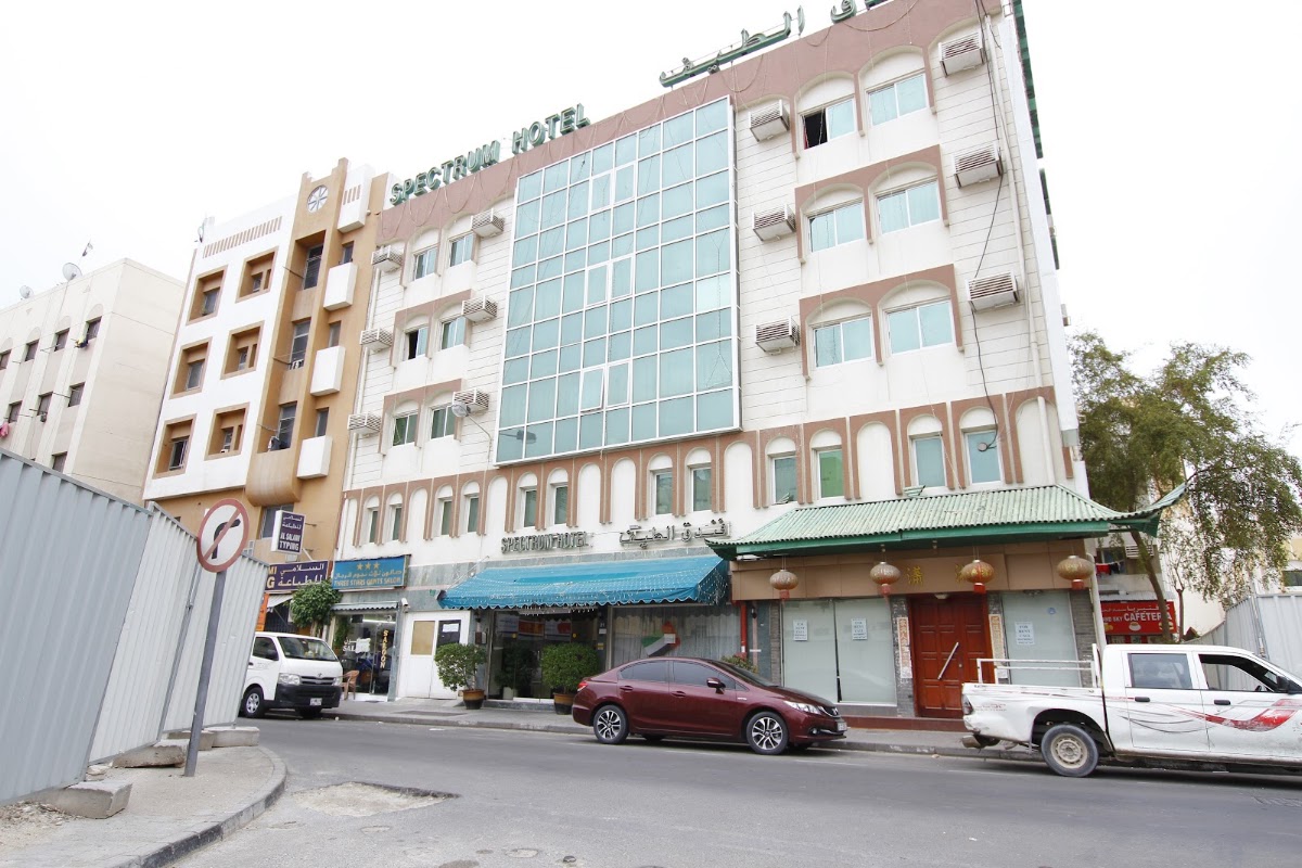 Spectrum Hotel