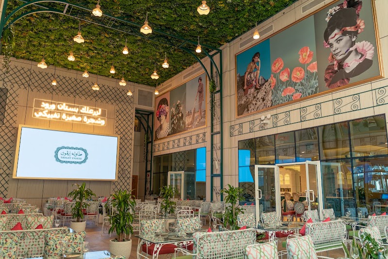 Tawlet Yvonne Doha
