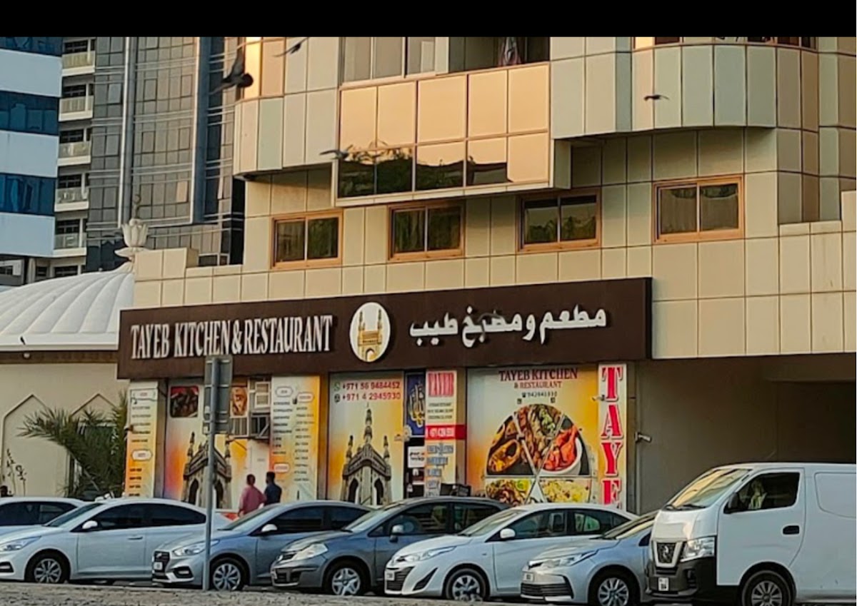 Tayyab Restaurant