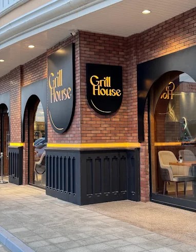 The Grill Steakhouse