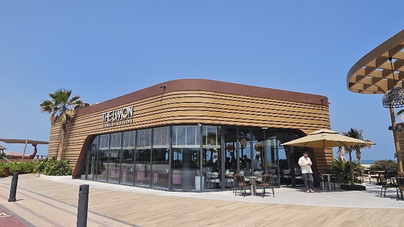 THE LIMON