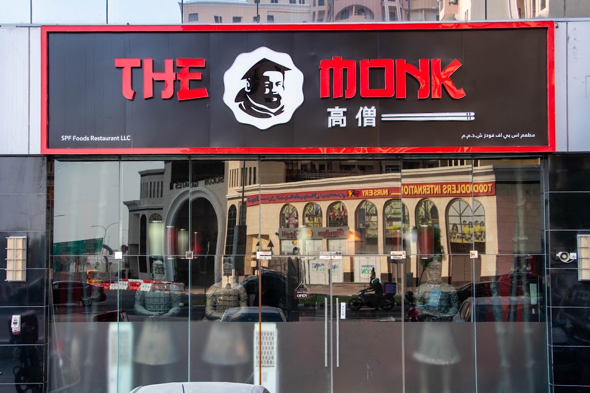 The Monk