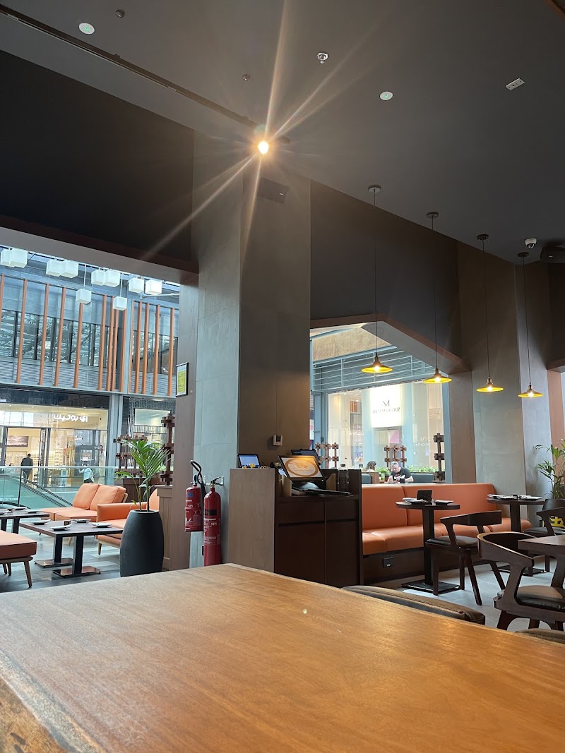 The Noodle House - City Walk