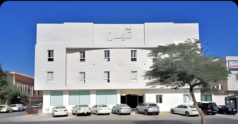 Towlan Al Rawdah