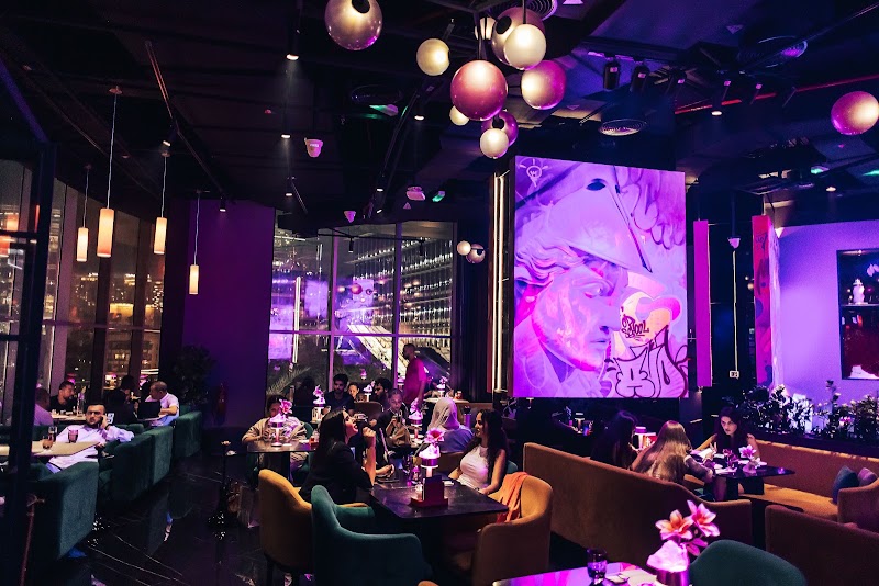 Trove - Best Shisha In Dubai