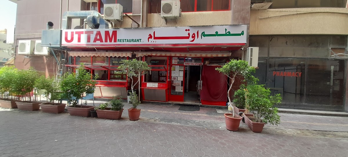 Uttam Restaurant