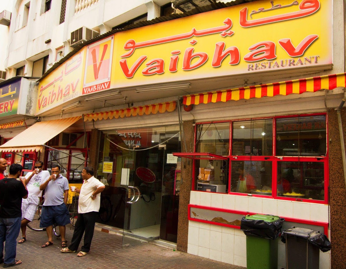 Vaibhav