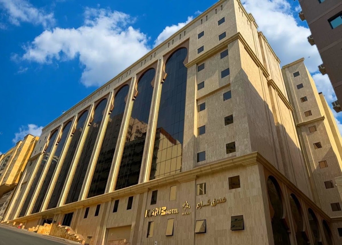 Verta Makkah Hotel