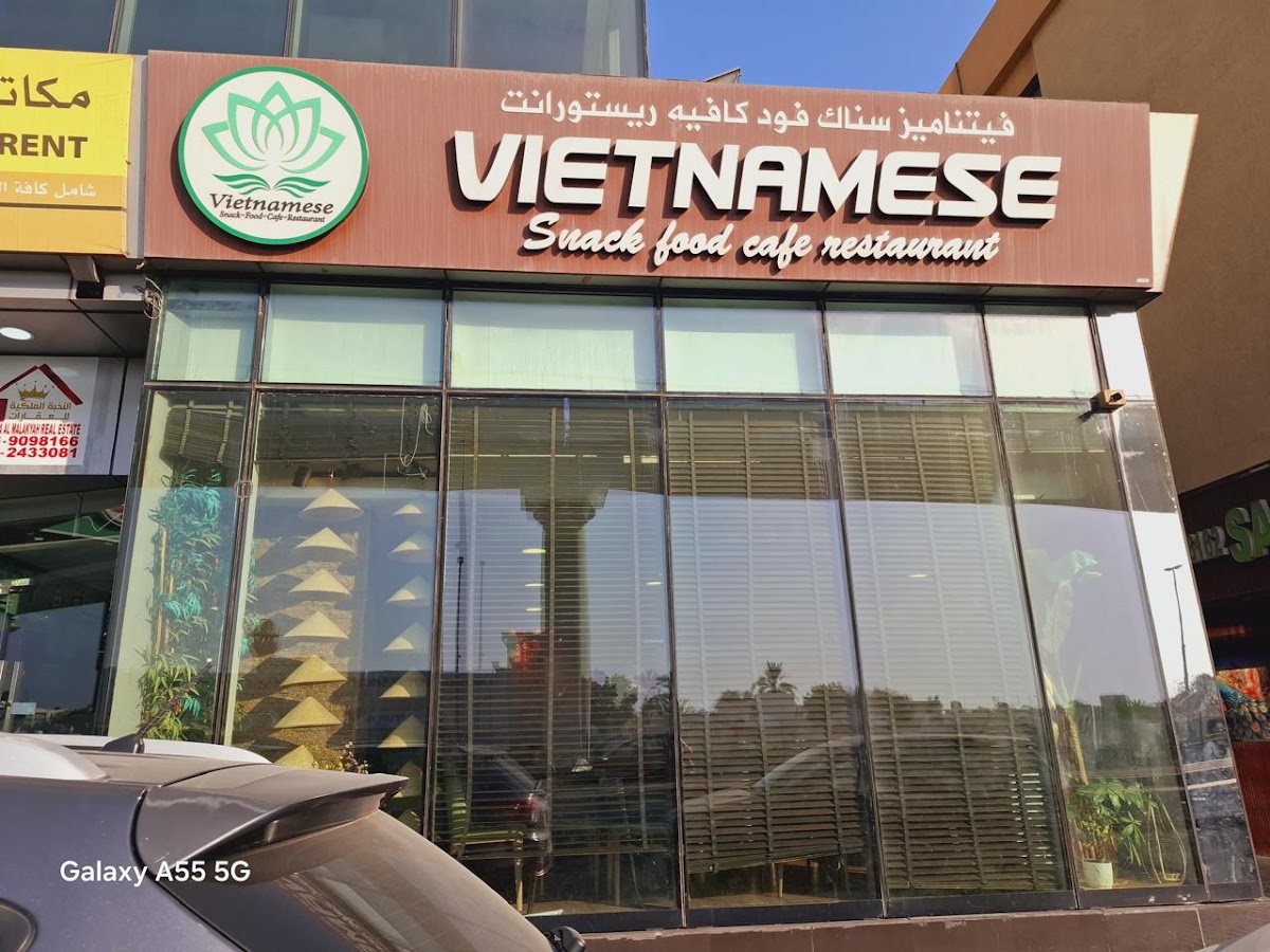 Vietnamese Snack Food Cafe