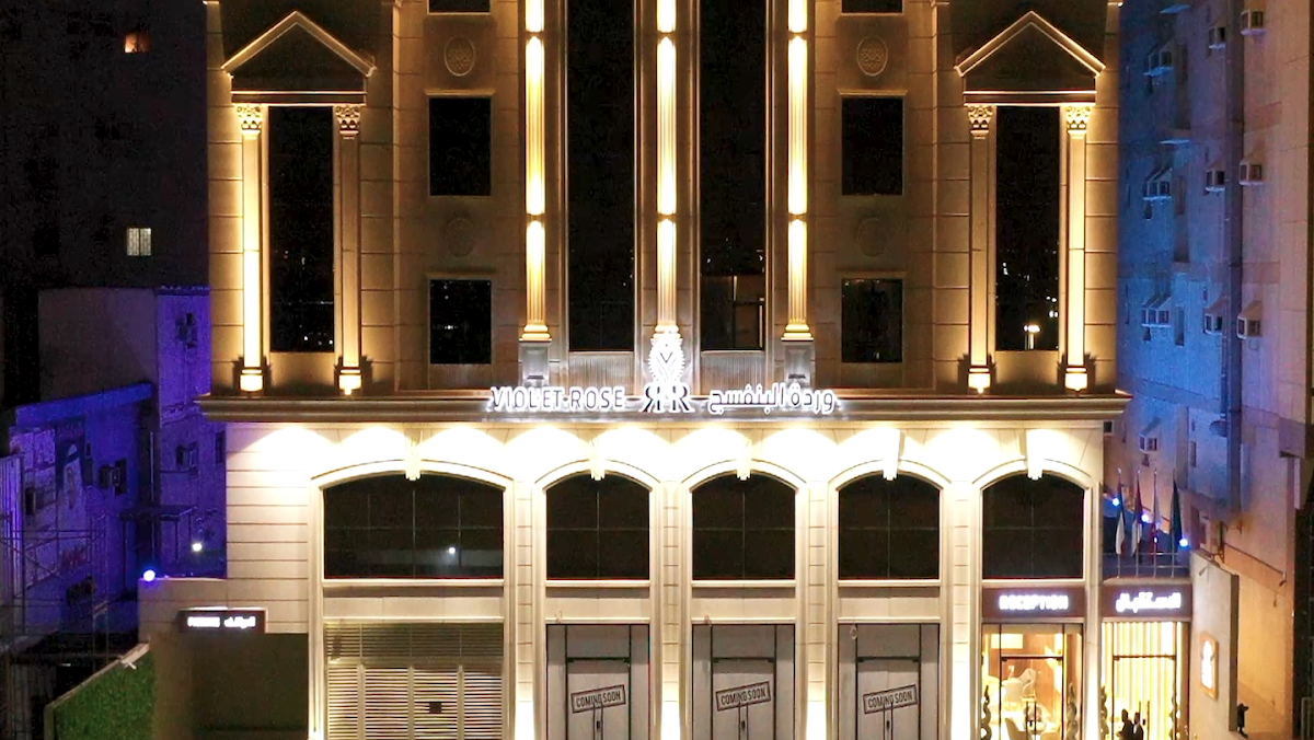 Violet Rose Hotel