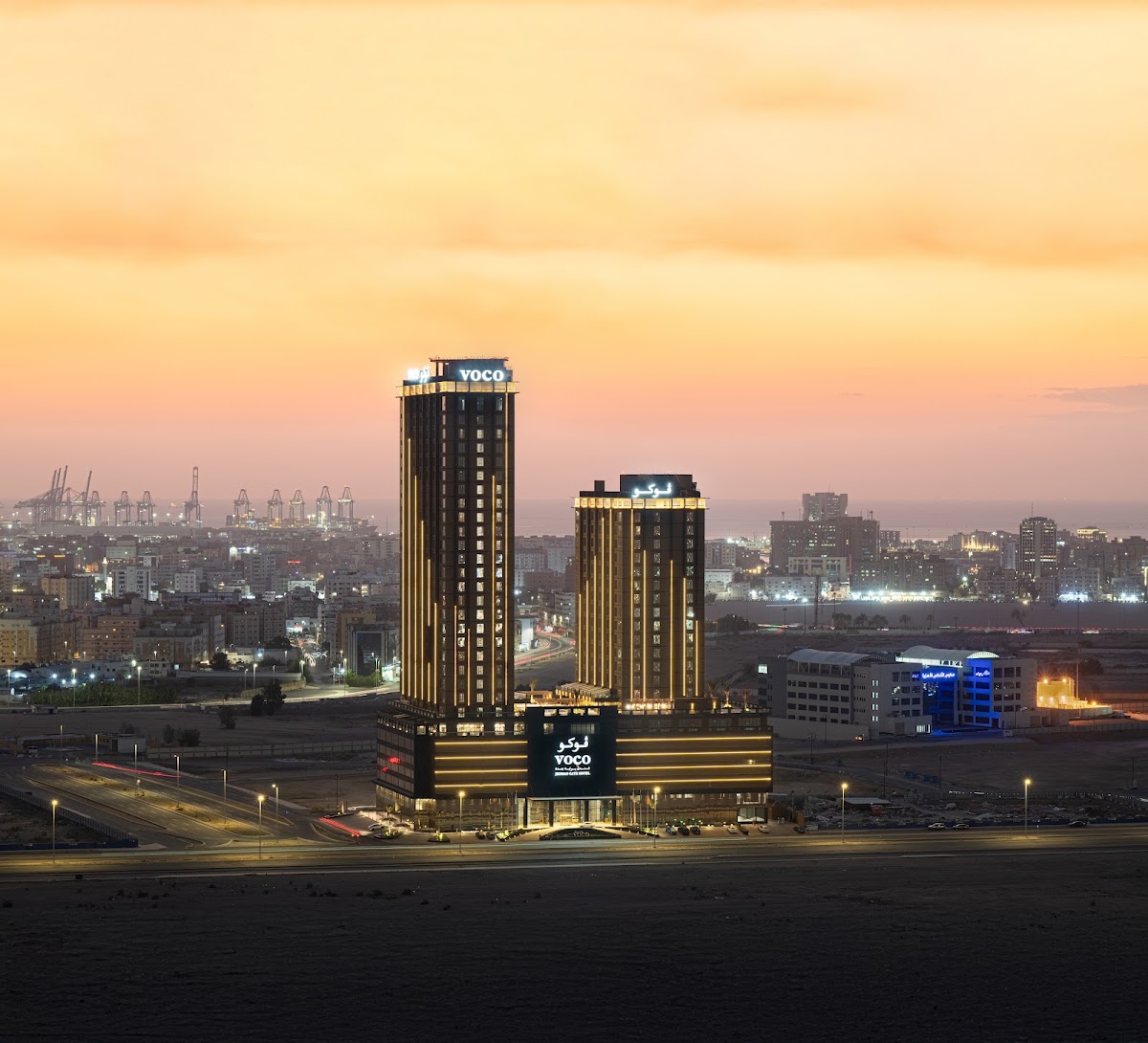 voco Jeddah Gate by IHG