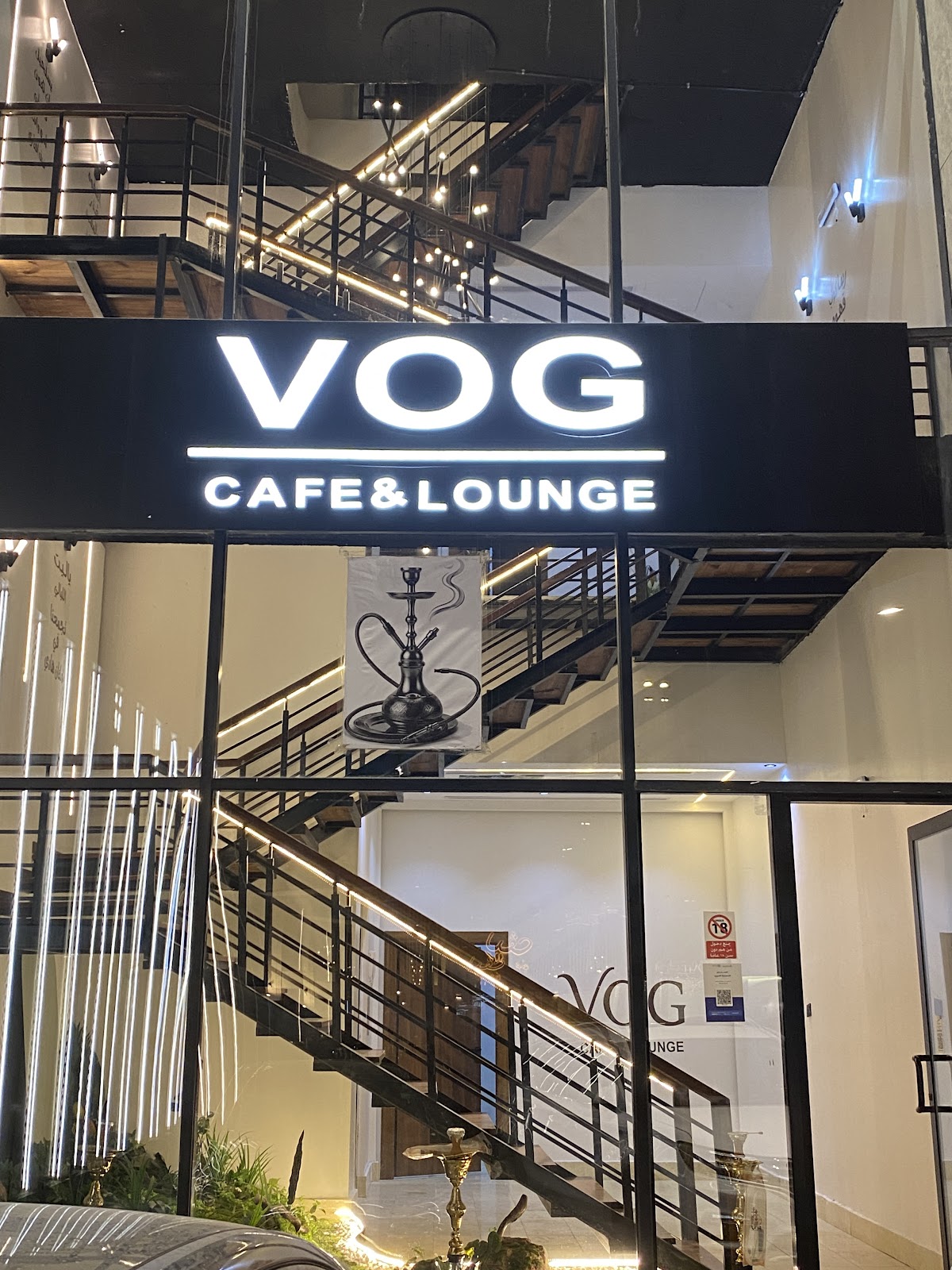 VOG