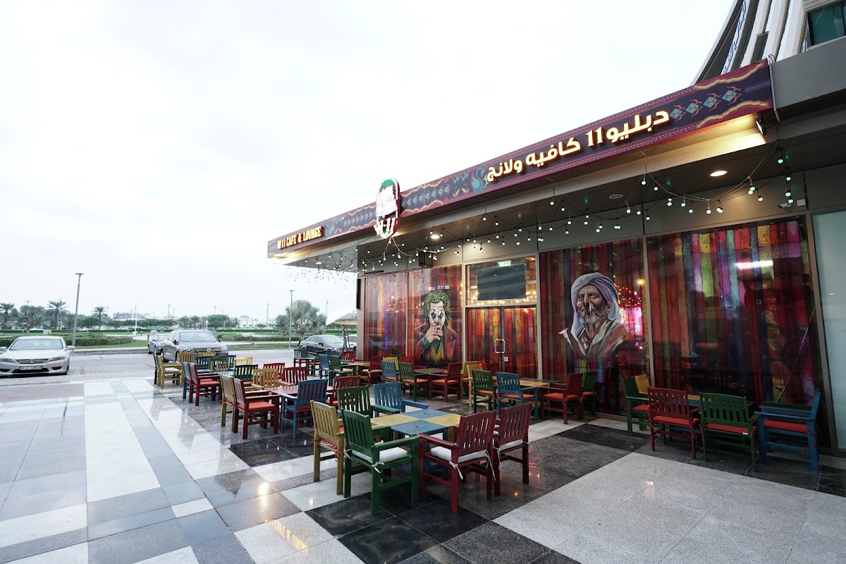 W11 Shisha Lounge & Restaurant