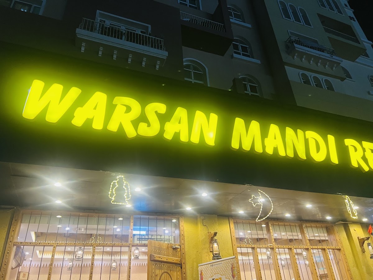 Warsan Mandi
