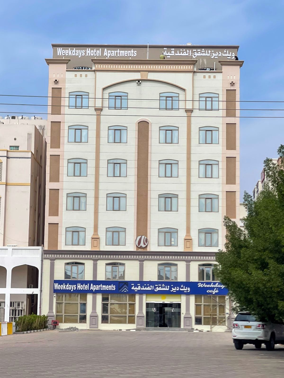 Weekdays Hotel