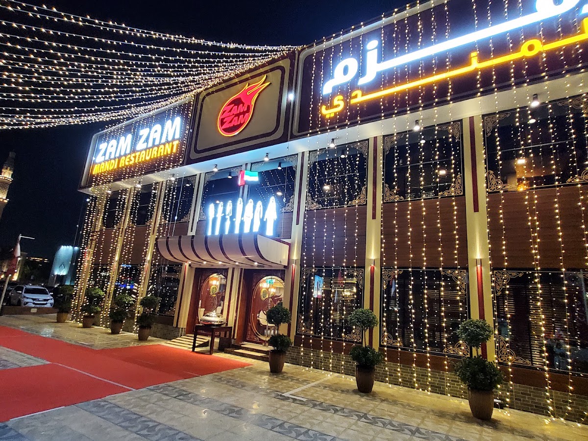 Zam Zam Mandi Restaurant